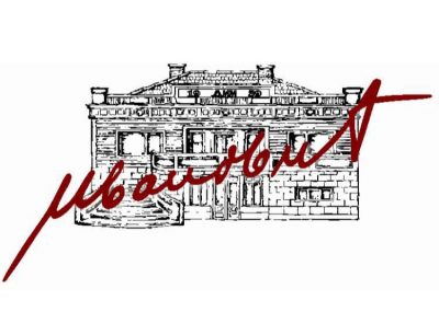 Logo Weinkellerei Ivanovic